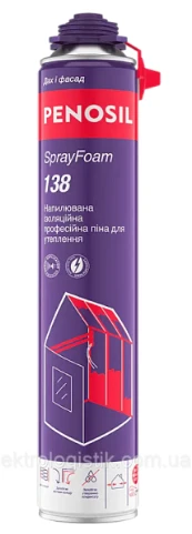 Жидкий утеплитель